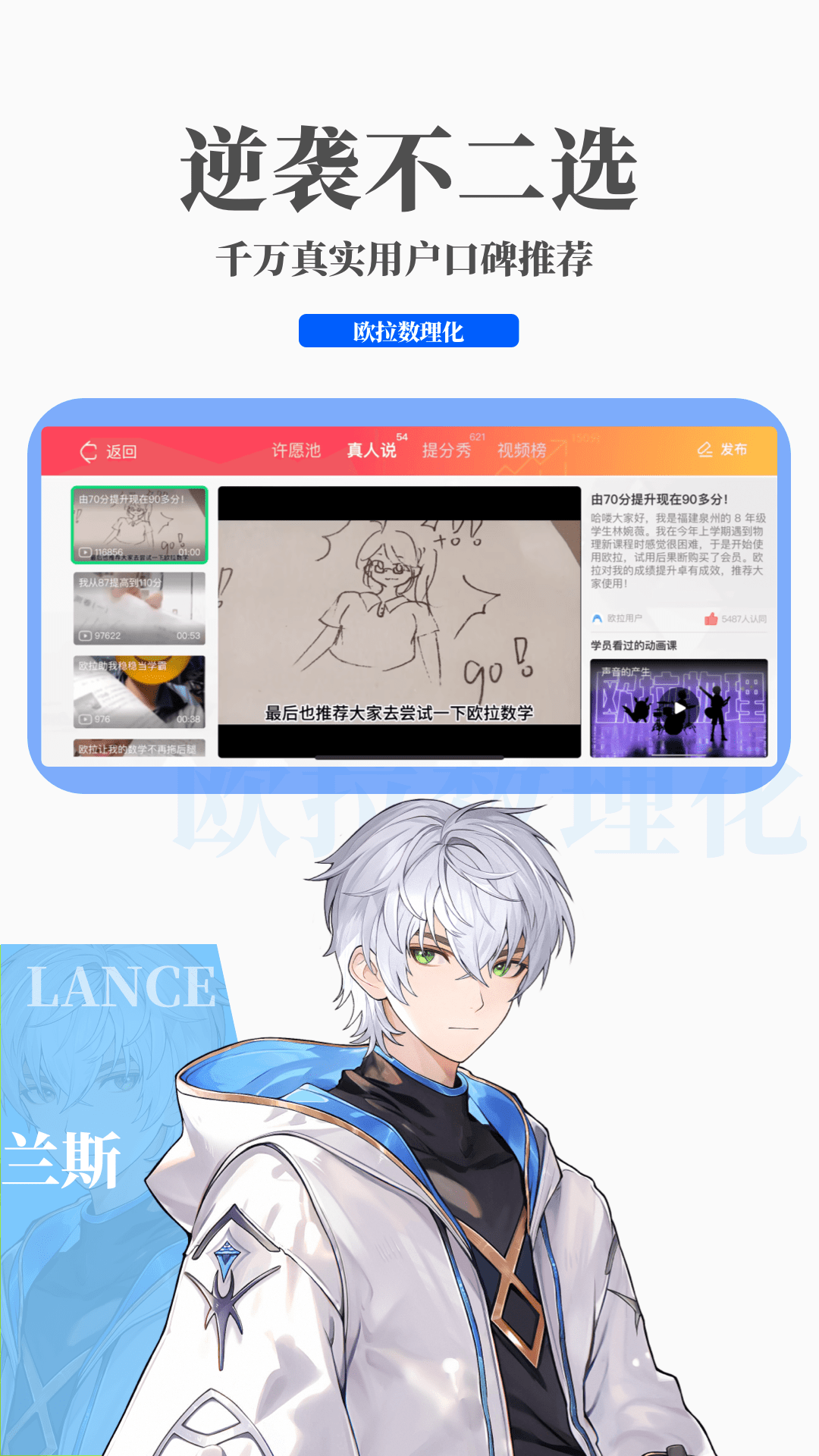 沈阳妩媚截图