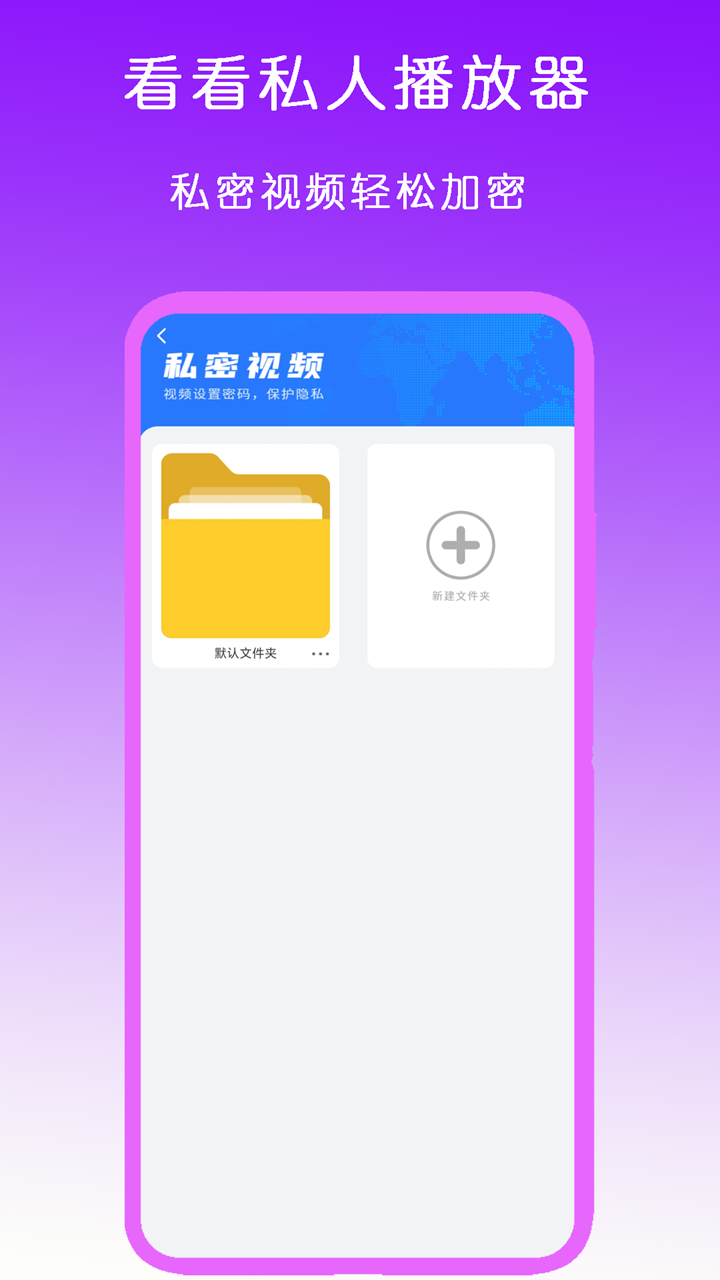 血柠檬视频在线播放截图