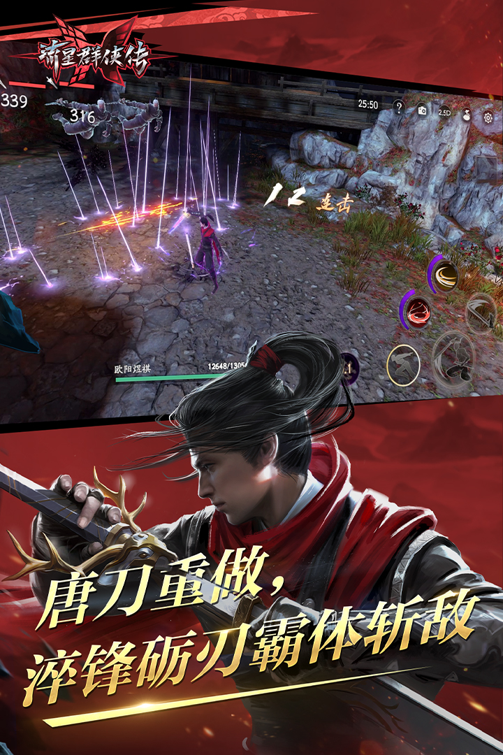 [免费] 湖南长沙-琪琪女王S-招奴截图