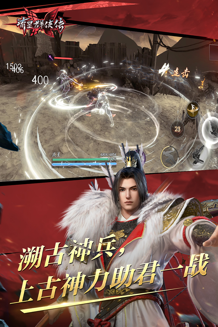 病态占有 酒宅花丸截图