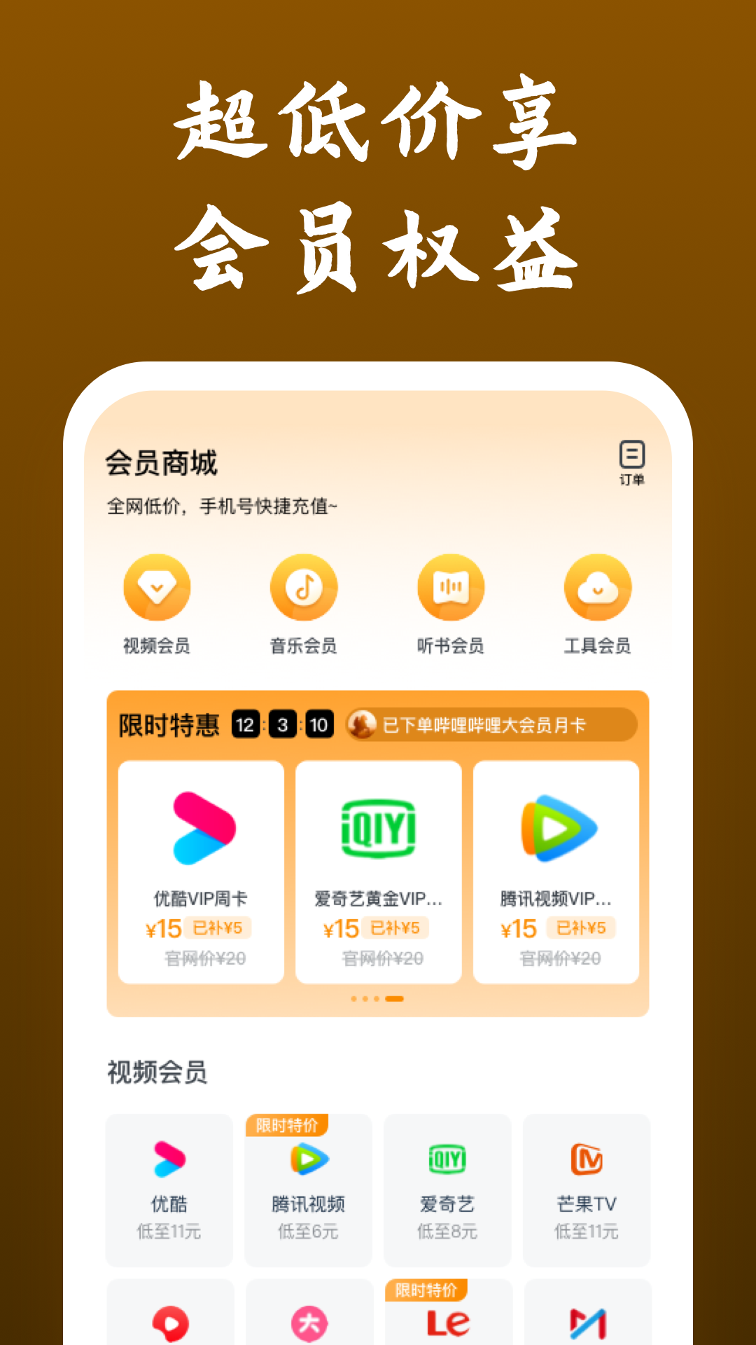 讲述自己亲身经历的故事300字为什么要写这个故事截图