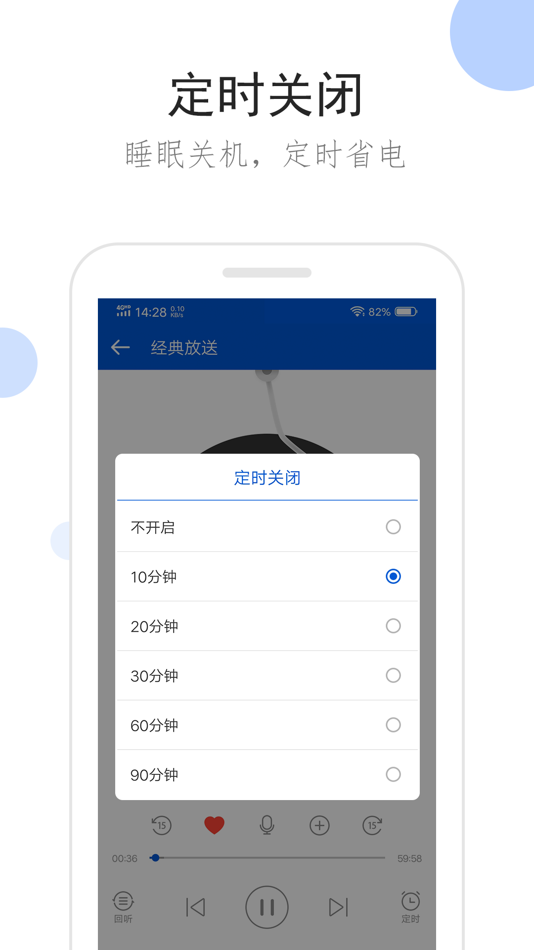 澳洲简公主调教夫妻奴截图