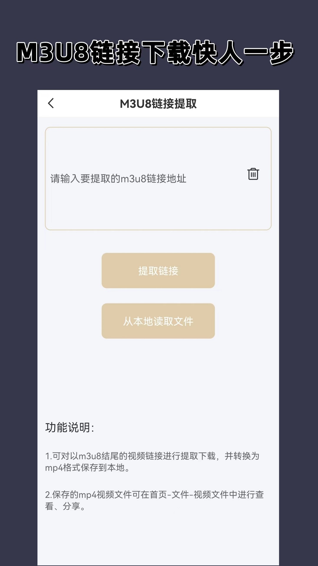 二次找妈沫s上拳交课截图
