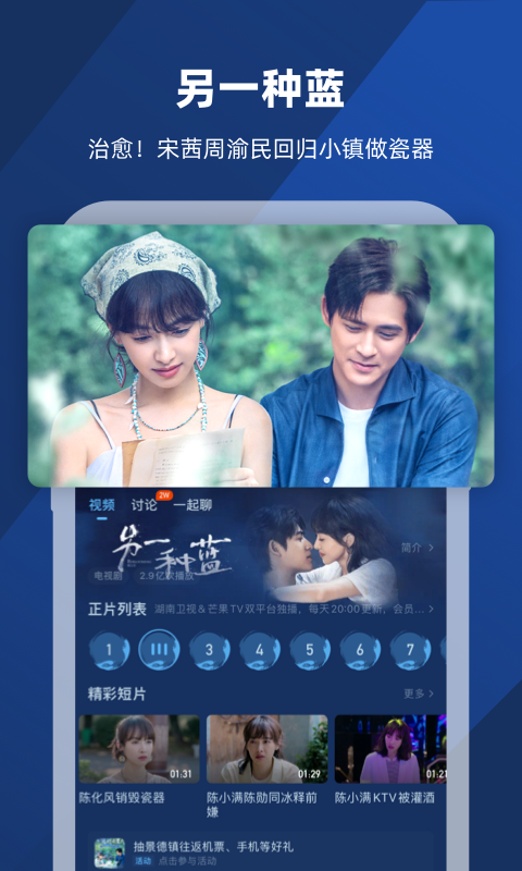 很残忍的意思截图