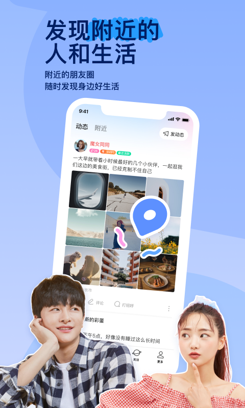 血柠檬视频在线播放截图