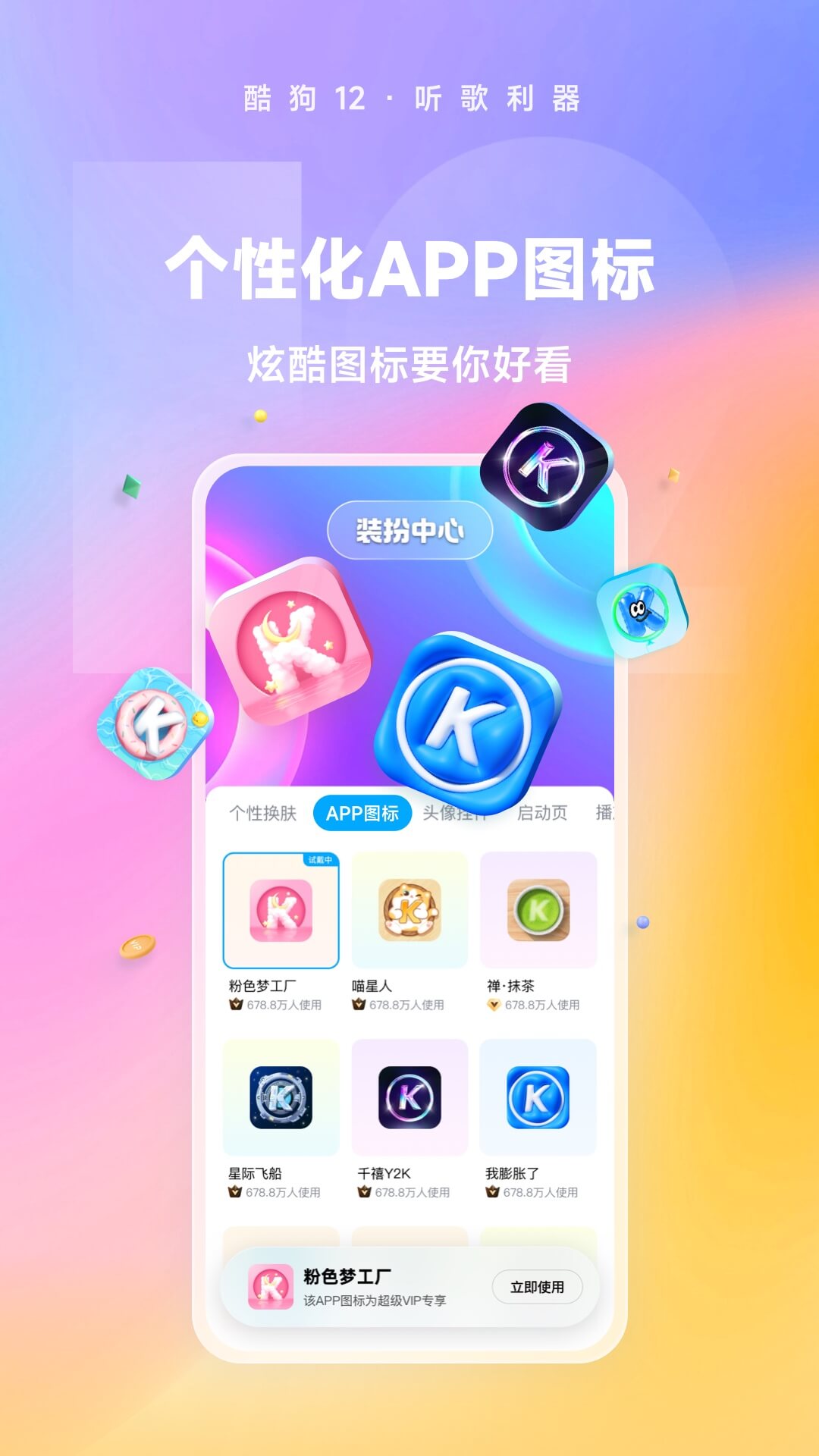 济南荷花会所截图