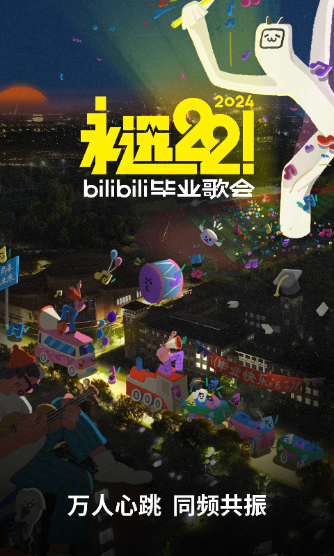 美女脚踩的食物你敢吃吗截图