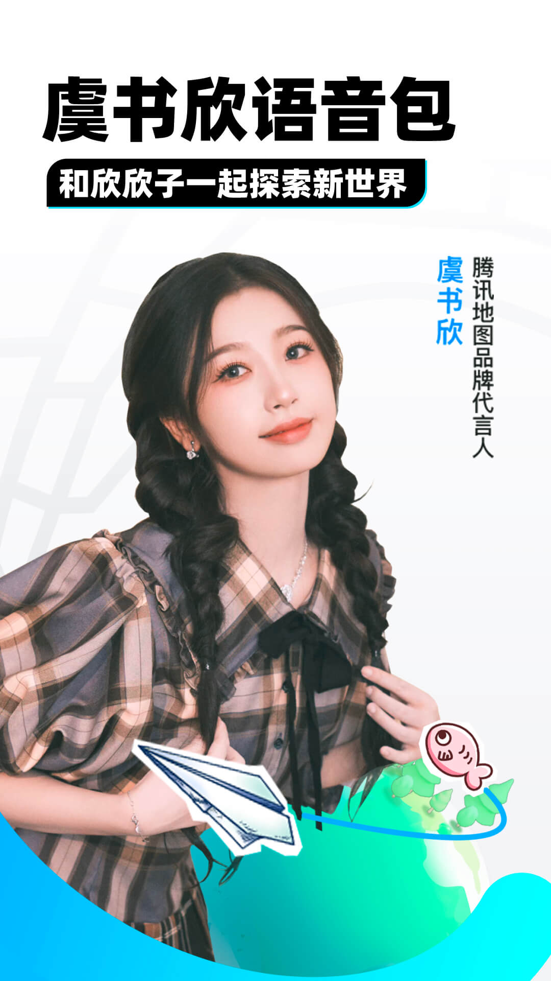 女王样鞭打系列截图
