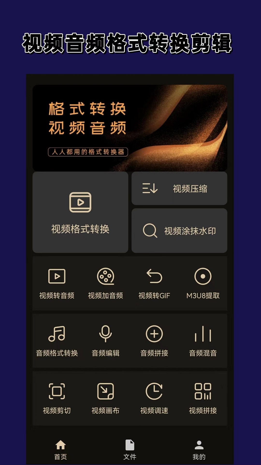 欧美女王男奴截图