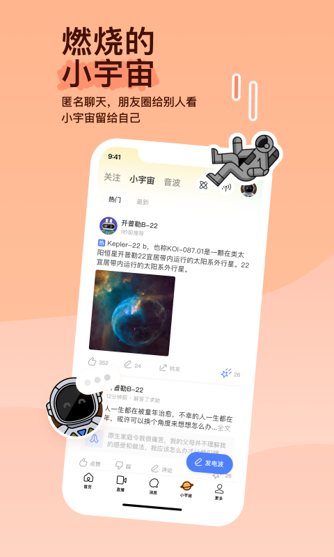 血柠檬视频在线播放截图