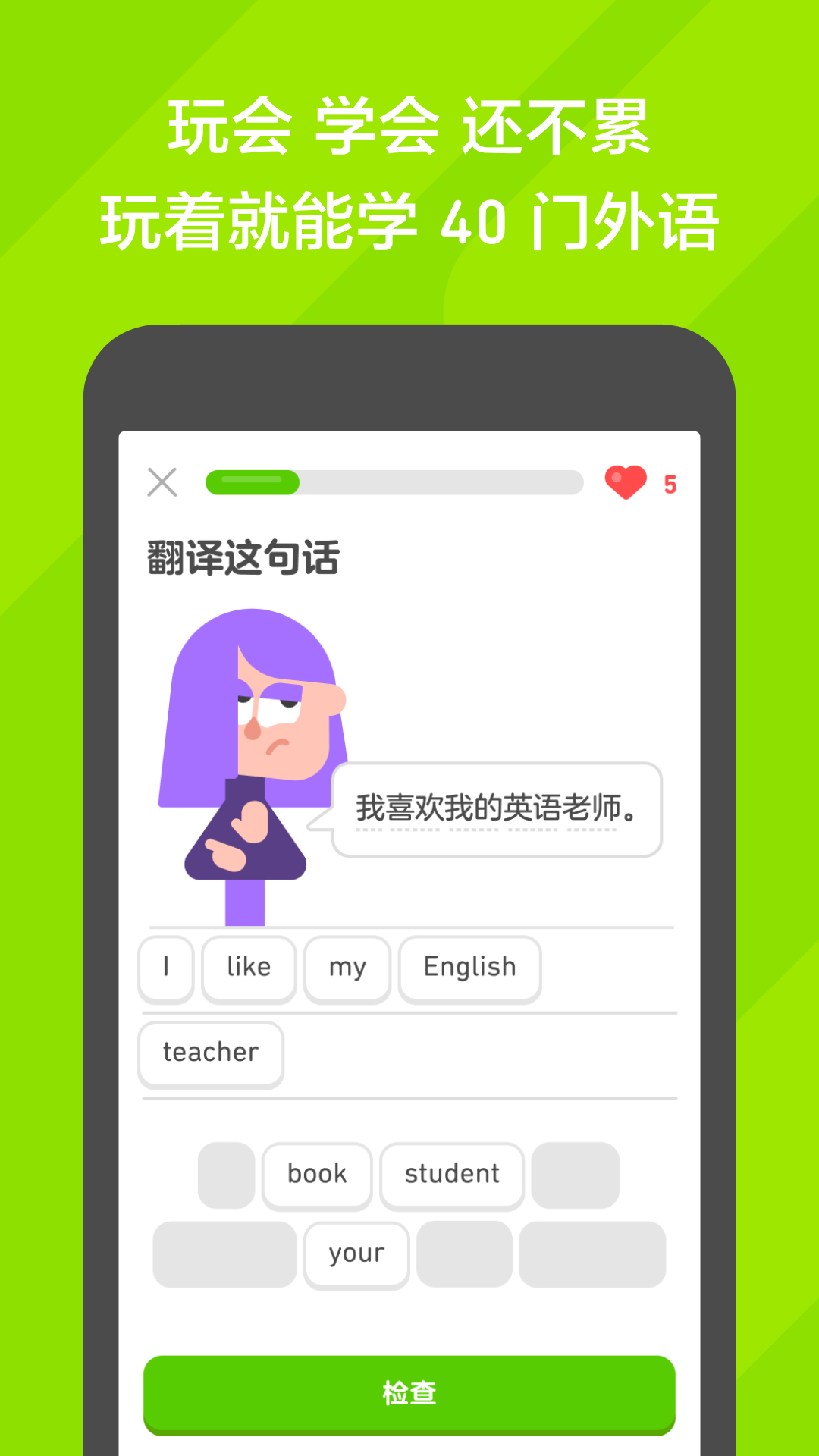 深圳TS女王调教截图