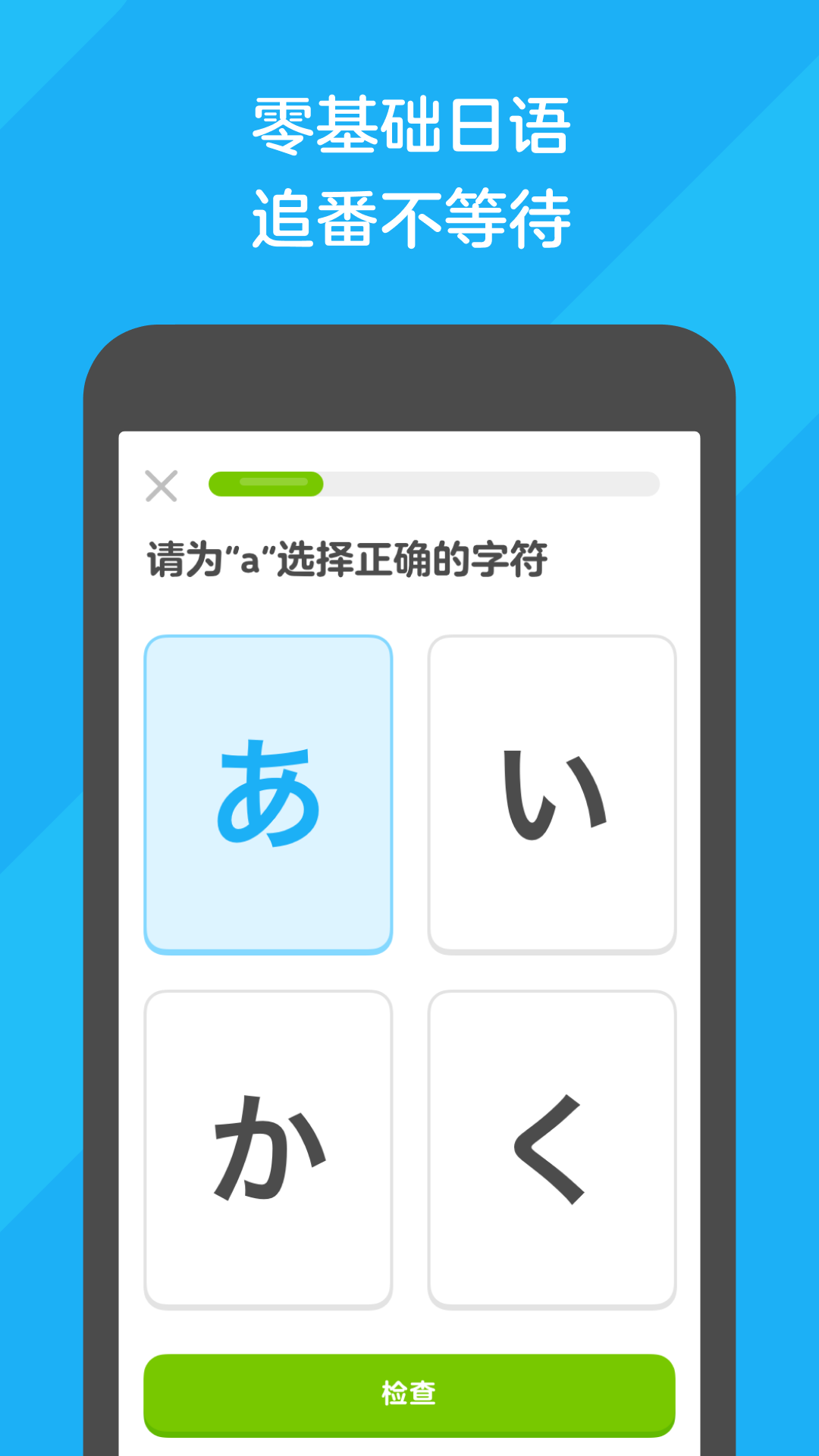 踩脚袜里面要穿什么样的袜子截图