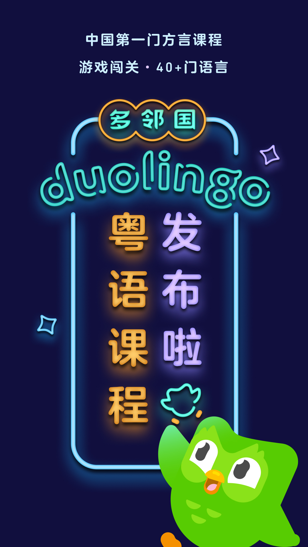 傲柔女王踩踏截图