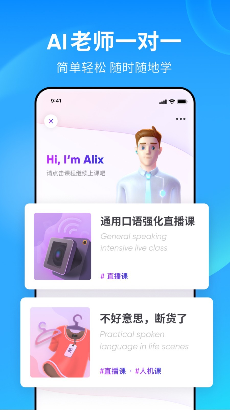 农村养啥狗看家护院截图